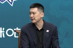 九游体育官网-你们东北银人均喜剧人吗！杨指导解说爆笑合辑来了！