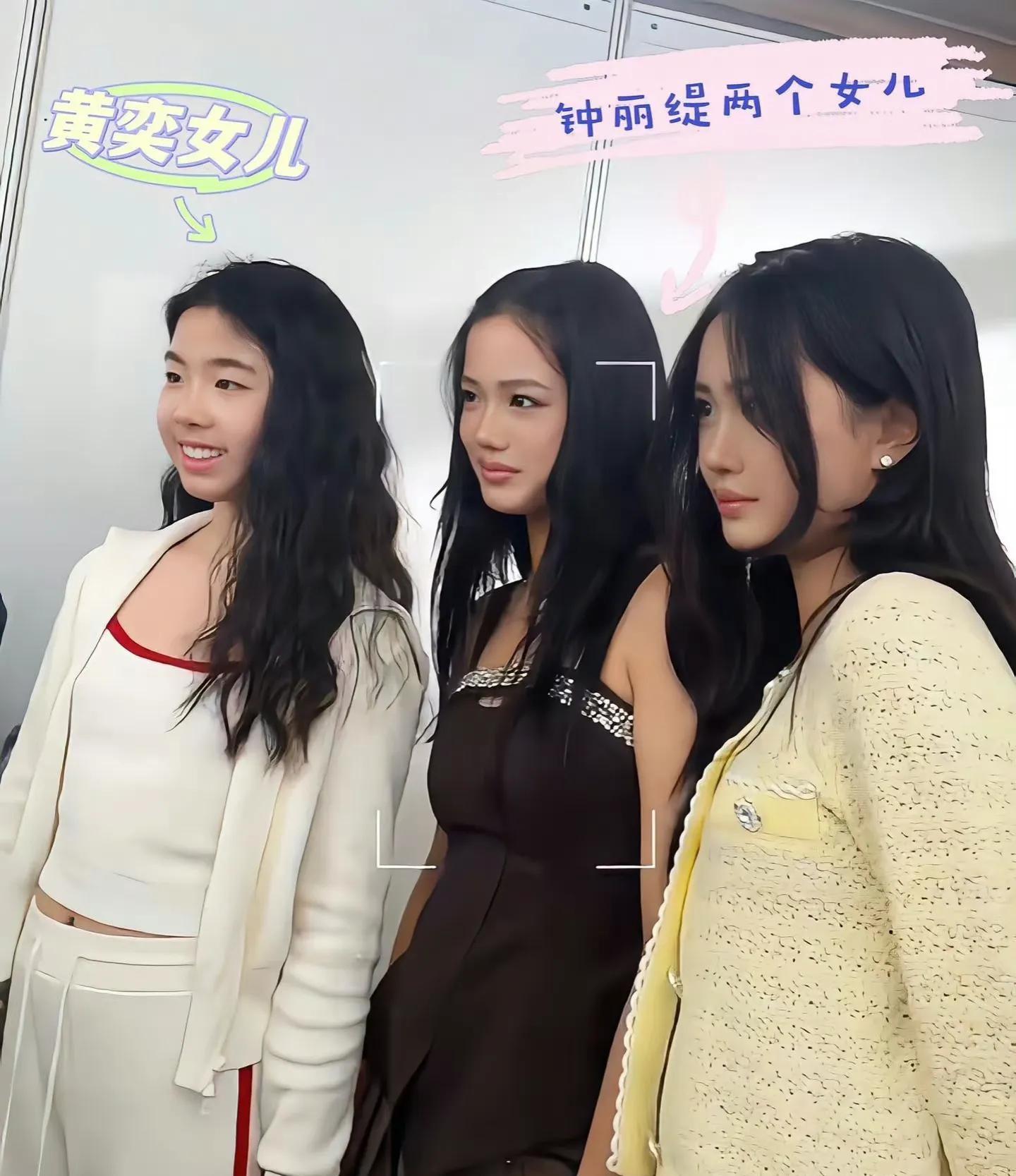 九游体育-杜华晒星二代走秀!甜馨比李小璐还高,酒窝有星范儿,黄奕尴尬了