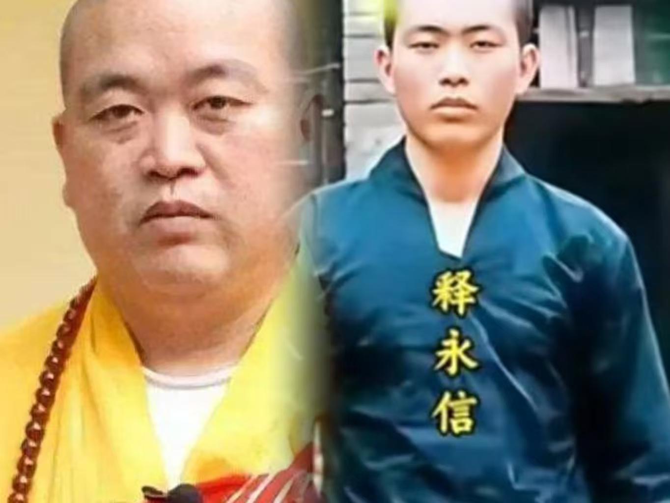 九游体育app-少林寺新方丈释印乐,上任仅一天,就被人扒出和美女大量的合照!