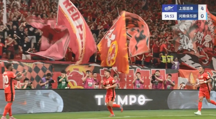 梅伦多中路包抄建功 海港四球领先河南锁定胜局