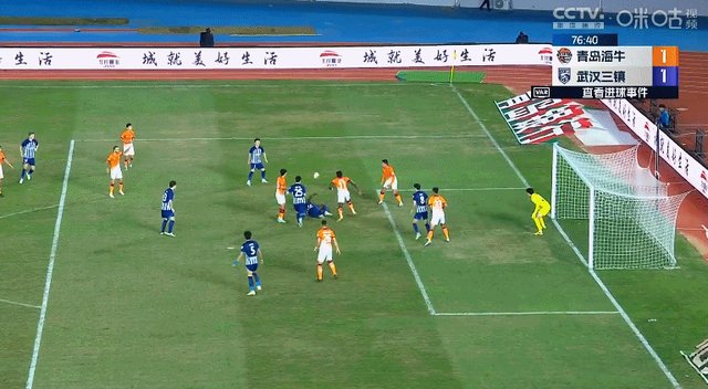 1726404256222009259.gif 九游体育官网入口-【中超】康瓜点射陶强龙救主 海牛1比1三镇