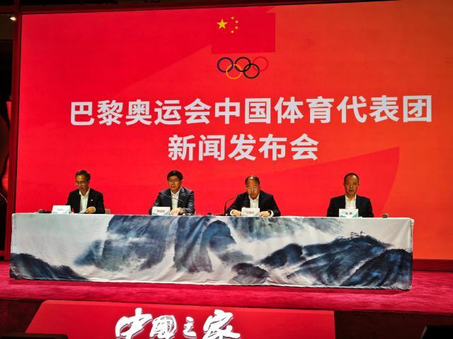 1723385343401010964.jpg 九游体育app-中国代表团自我总结:四大突破 克服设项挑战