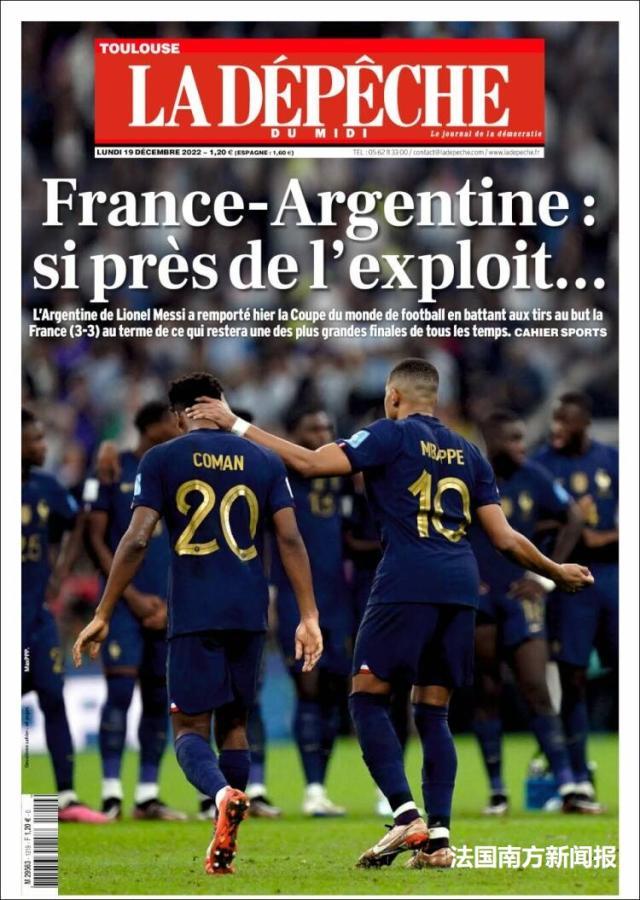 九游体育-【图集】看，这是世界献给梅西的礼赞