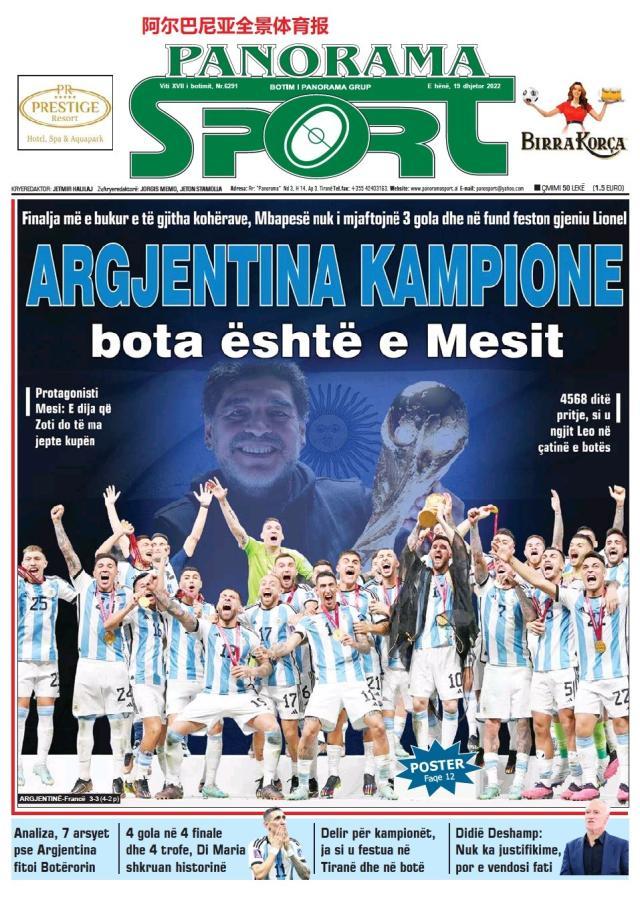 九游体育-【图集】看，这是世界献给梅西的礼赞