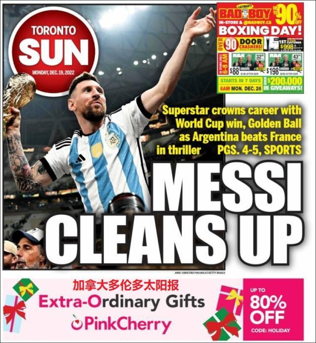 九游体育-【图集】看，这是世界献给梅西的礼赞