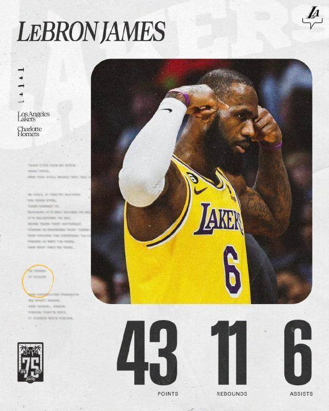 1672788222026052865.jpg 九游体育app-【早报】强行制造悬念?枪手两度点球未判惹争议!