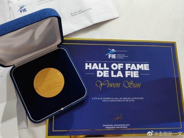 1671291017184020859.jpg 九游体育app-【早报】吻别!魔笛的世界杯最终乐章!