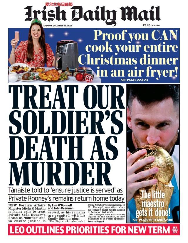 九游体育-【图集】看，这是世界献给梅西的礼赞