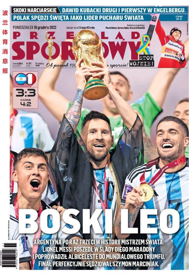 九游体育-【图集】看，这是世界献给梅西的礼赞