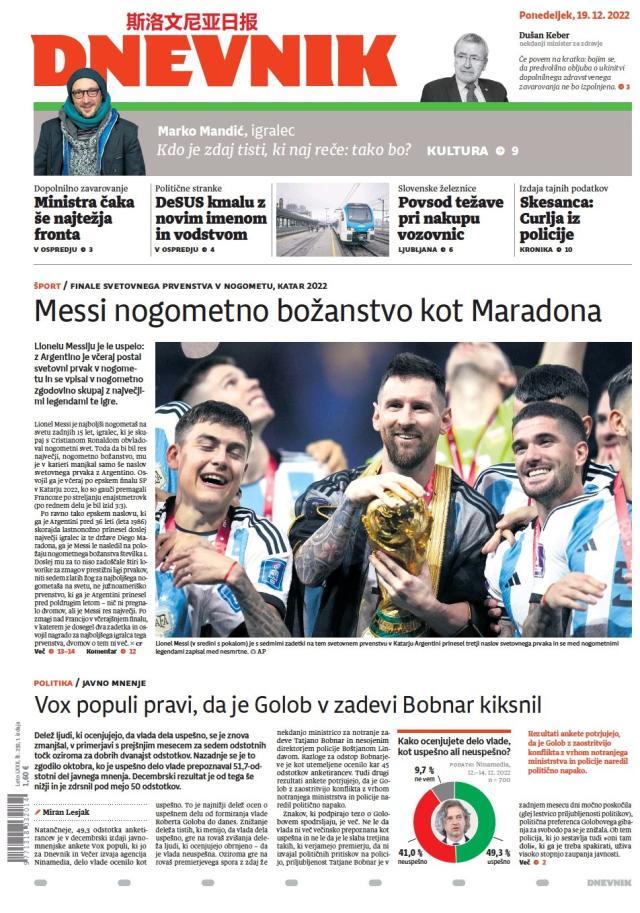 九游体育-【图集】看，这是世界献给梅西的礼赞