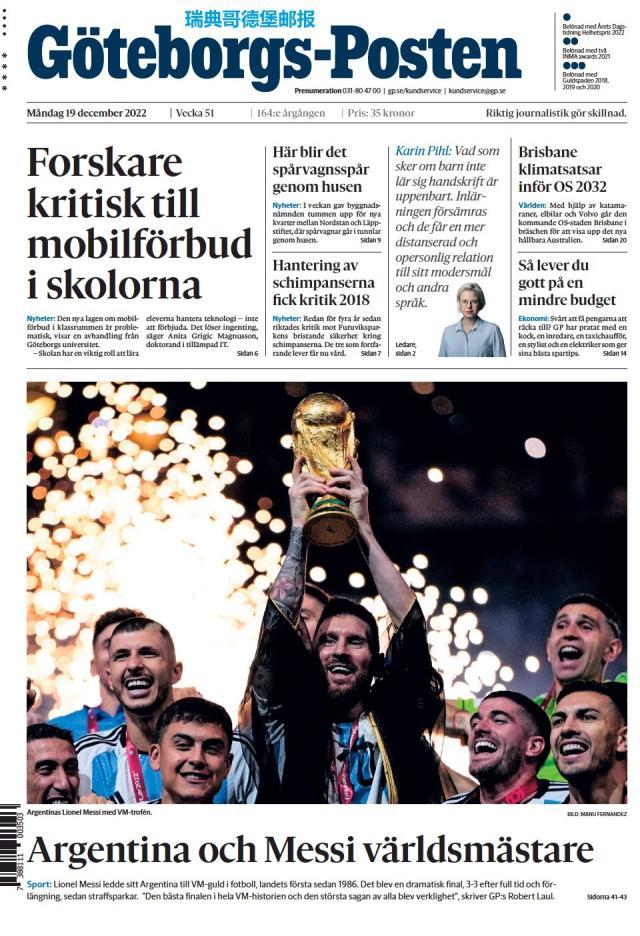 九游体育-【图集】看，这是世界献给梅西的礼赞