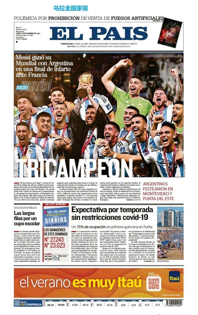 九游体育-【图集】看，这是世界献给梅西的礼赞