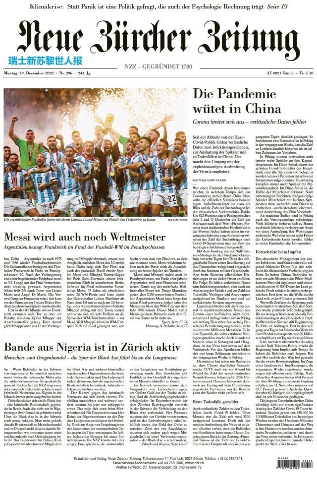 九游体育-【图集】看，这是世界献给梅西的礼赞