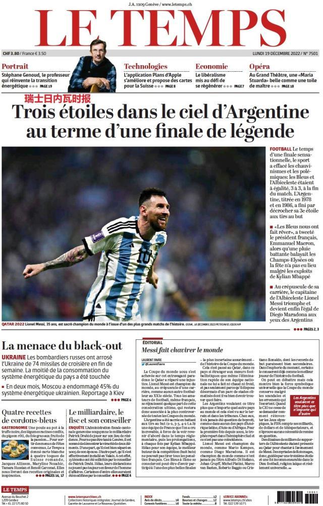 九游体育-【图集】看，这是世界献给梅西的礼赞