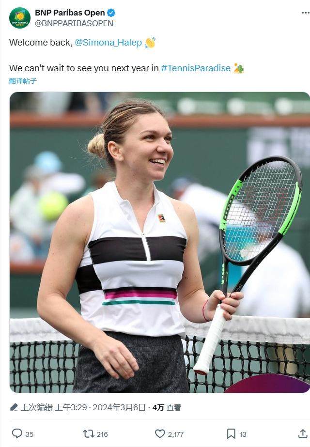 1709706473685029013.jpg 张奔斗:哈勒普事件,没有赢家