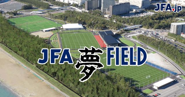 九游体育官网入口-扛不住了？日本足协预计4年亏损80亿 已准备卖楼